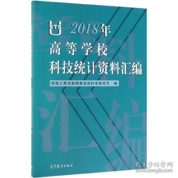 2024澳门正版资料大全,资料汇编权威解读_引气QZT260.8