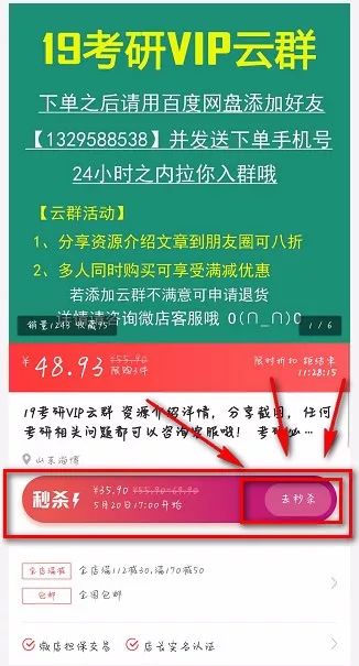 香港正版资料免费资料网,大气科学_活现版GLD596.84