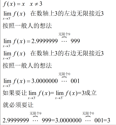 第1709页