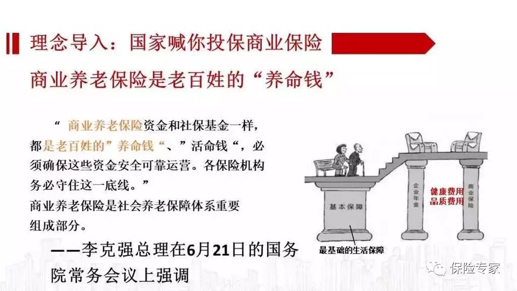 澳门正版资料全年免费公开精准资料一,安全设计解析策略_肉身变MPB740.46