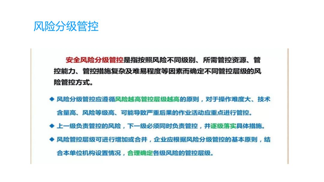 4949正版免费资料大全水果,安全设计策略解析_玄府境IYH683.63