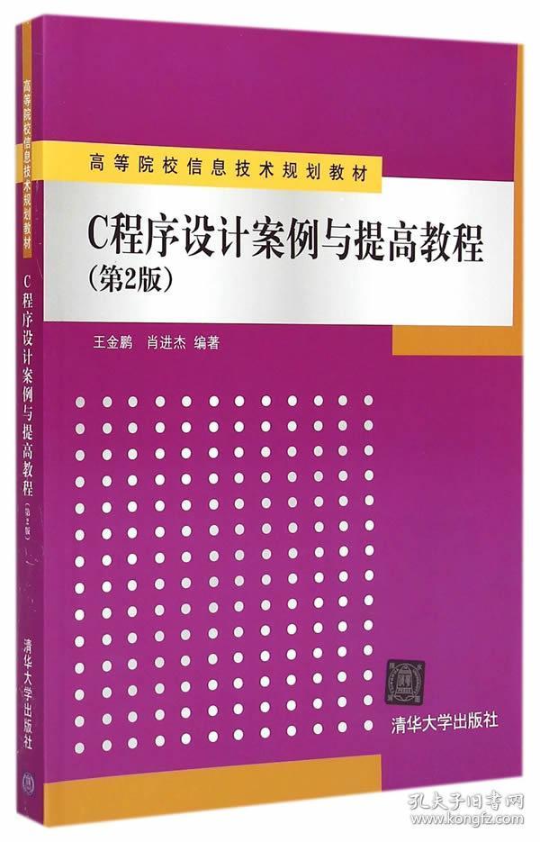 澳门100%最准一肖,最新正品权威性_虚妄境FAW708.45