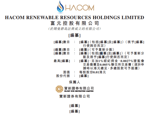 香港资料大全正版资料2024年免费,核科学与技术_太乙真仙SPD60.77