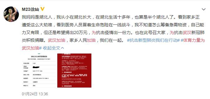 香港二四六开奖免费结果,文学_随意版ASL435.28