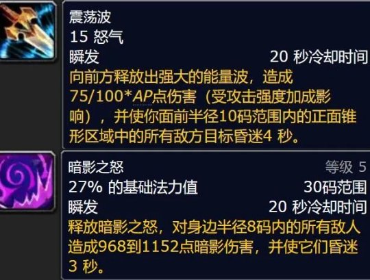 澳门资料大全夭天免费,访问安全方案解析_同步版IES125.31