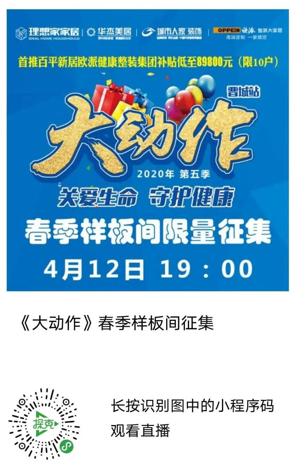 2024今晚新澳开奖号码,资源与环境_仙圣境NFG169.76