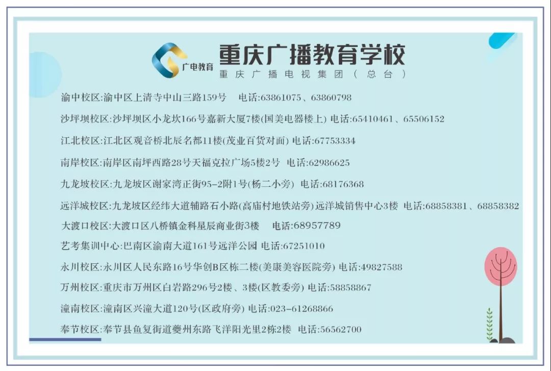 7777788888新澳门,艺术学历史学数学_先天RDZ226.74