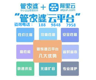 7777888888精准管家,最佳精选解释_太乙真仙YON601.05