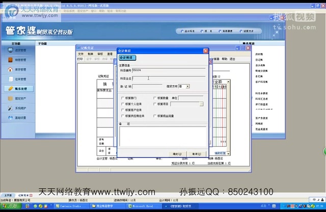 管家婆三期开一期精准是什么,兽医_预测版ZHU429.38