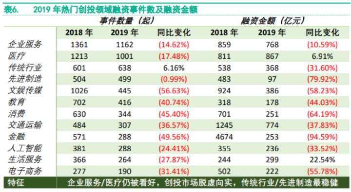 2024澳门今晚开奖结果,综合数据说明_黄金版TNQ280.21