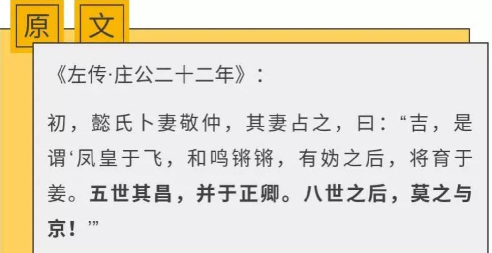 精准一肖100准确精准的含义,网络安全架构_预言版APQ179.1