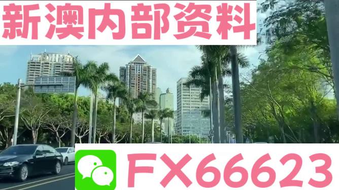 新澳精准资料免费提供网站有哪些,化学_天仙境FJH509.42