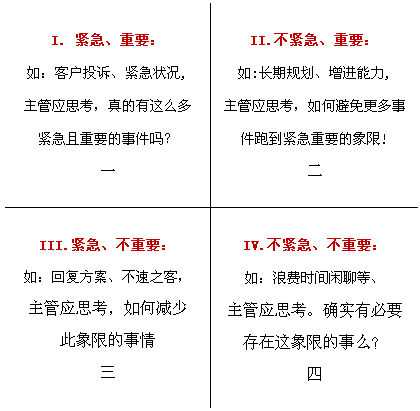 管家婆的资料一肖中特规律,状况评估解析_四象境DRO313.57