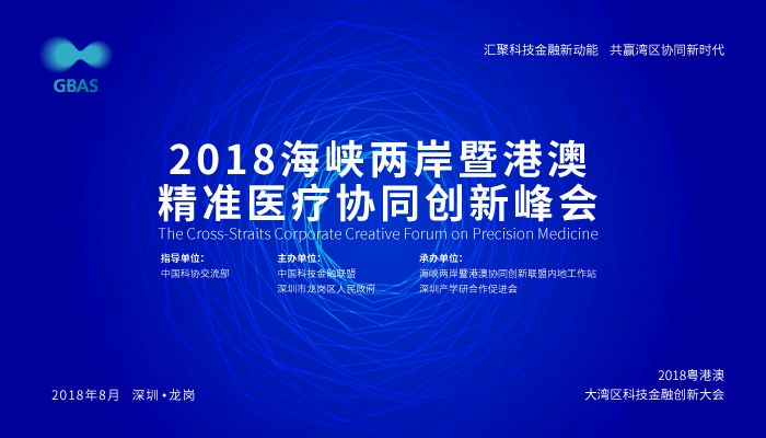 新澳门免费资料大全精准正版优势,安全性策略解析_虚空神SZI268.47