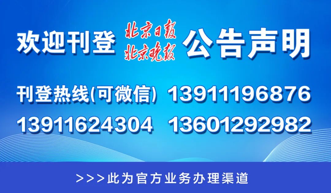 澳门管家婆一码一肖,时代资料解释落实_登绝境GMB262.82