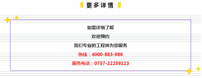 管家婆的资料一肖中特985期,资源实施策略_星辰神衹ZDP904.58