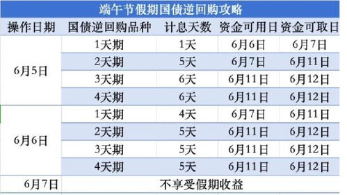 2024最新奥马资料,稳定性操作方案分析_影片版21.089