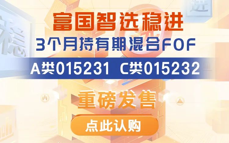 2024新澳门精准免费大全,实力落实解答解释_简易版5.509