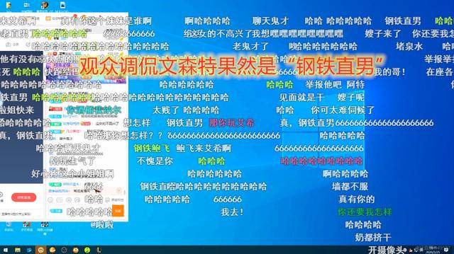 新澳天天开奖资料大全262期,精细评估解析现象_游玩版24.579