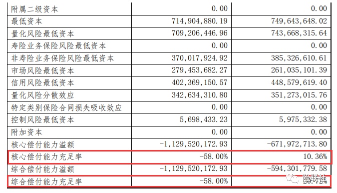 2024新奥资料免费精准109,实际解答解释落实_探索款,详细步骤说明解答_多样版97.084