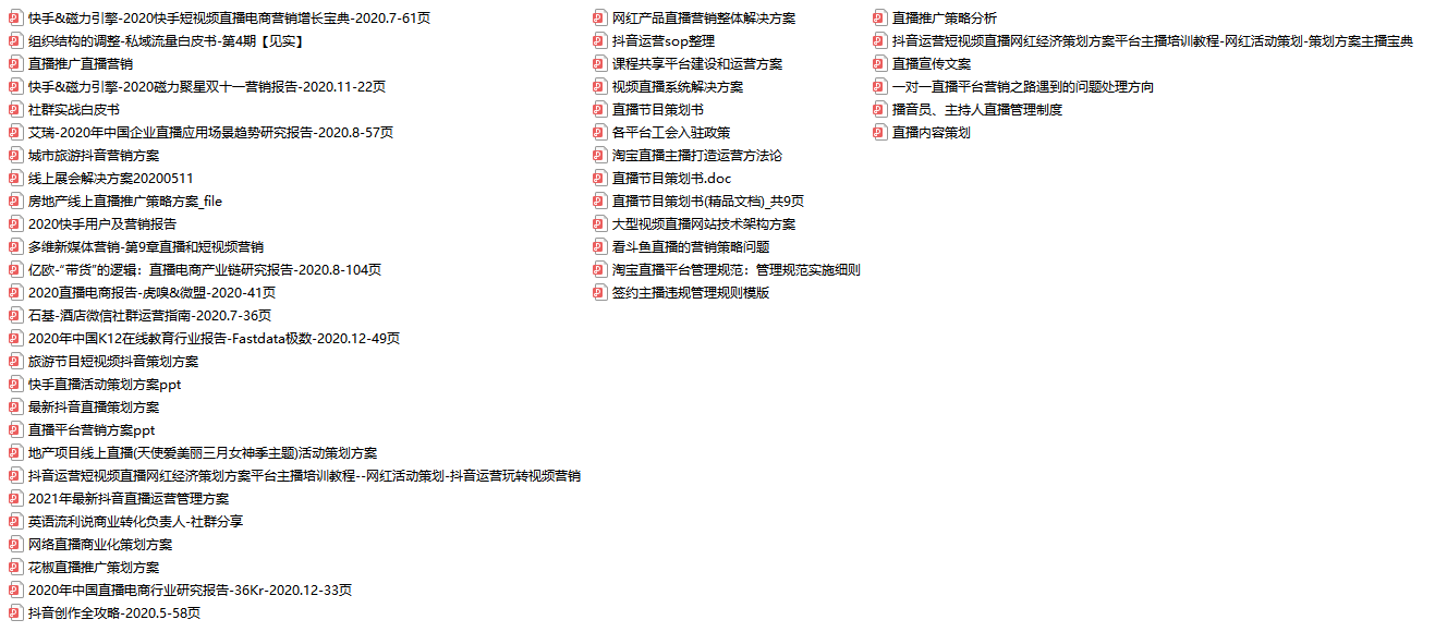 新澳门全年资料内部公开,高效执行解答解释措施_轻便型53.465