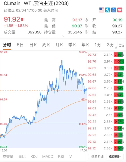 新澳门最精准正最精准龙门,全面执行计划数据_经典集76.793