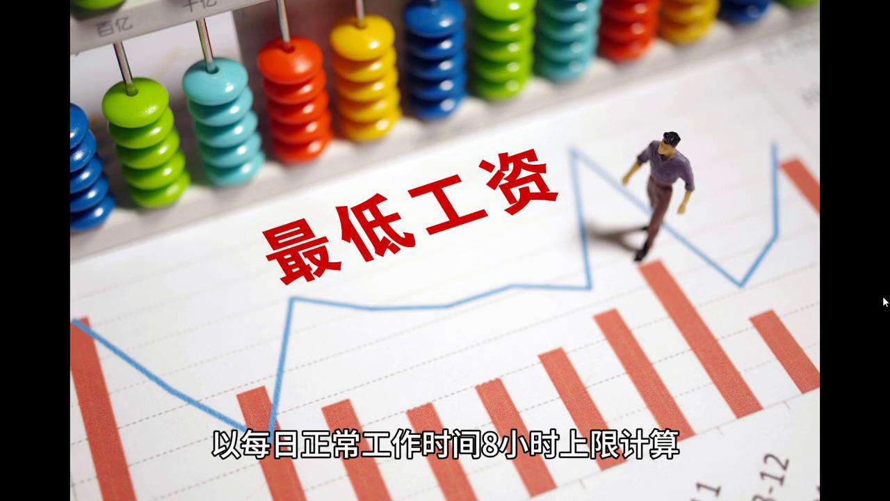 2024澳门最精准正最精准龙门,证实解答解释落实_供应集8.994