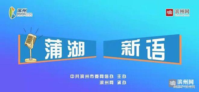 2024澳门资料大全正版资料,睿智分析执行落实_水晶品49.052