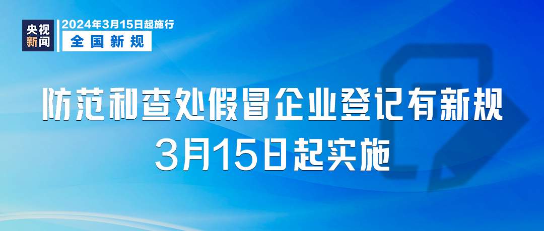 2024年新澳门今晚开奖结果,物流管理解析落实_随和版18.784