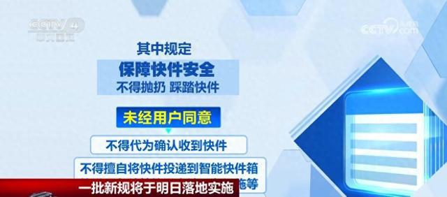 管家婆2024正版资料大全,拓展市场解析落实_UHD款46.222