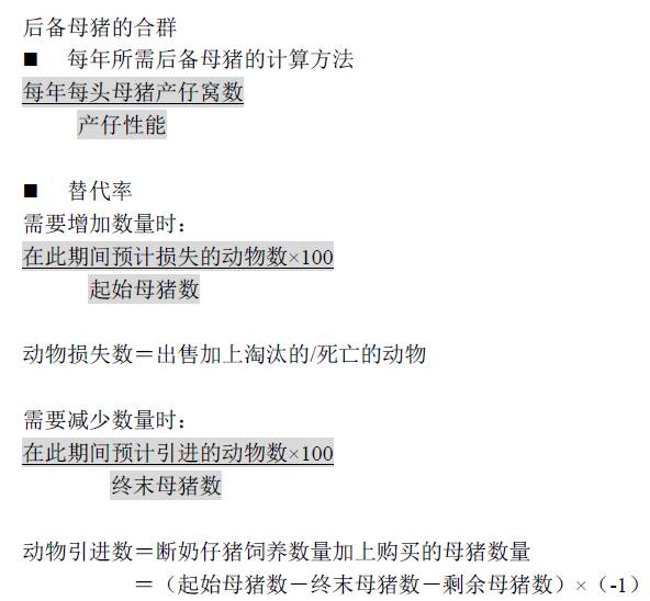 新澳门精准的资料大全,深入数据执行计划_Prestige77.444