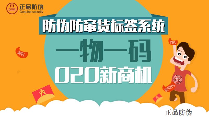 管家婆一码一肖100中奖,多维解答研究解释路径_高级款53.589