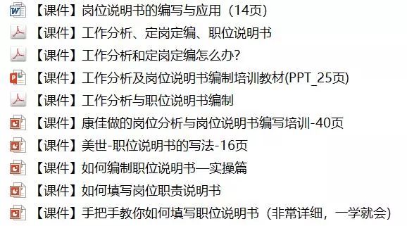 澳门资料大全正版资料2024年免费脑筋急转弯,情境解答解释落实_AR72.729