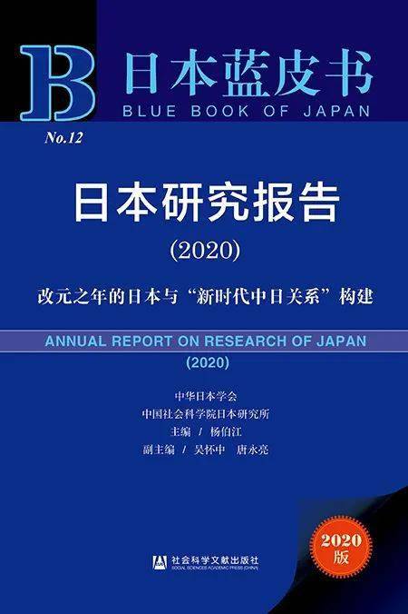 新澳资料免费大全,无论是学术研究、商业决策