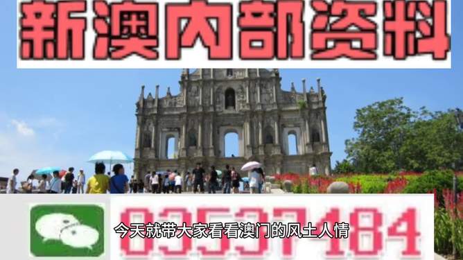 2024新澳最快最新资料,澳大利亚和新西兰（简称“新澳”）在全球舞台上的地位愈发重要