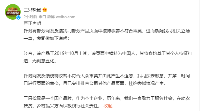 新澳天天开奖资料大全三中三,我们可以考虑将＂45＂作为＂三中三＂的选择之一