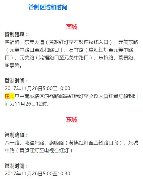 今晚澳门特马开的什么号码2024,虽然这种方法缺乏科学依据