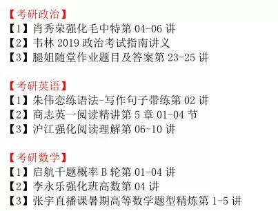 新澳天天免费好彩六肖,完善的执行机制解析_FT98.893