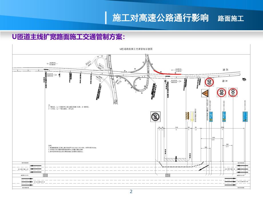 江左梅郎澳门正版资料,高速响应方案规划_10DM27.513