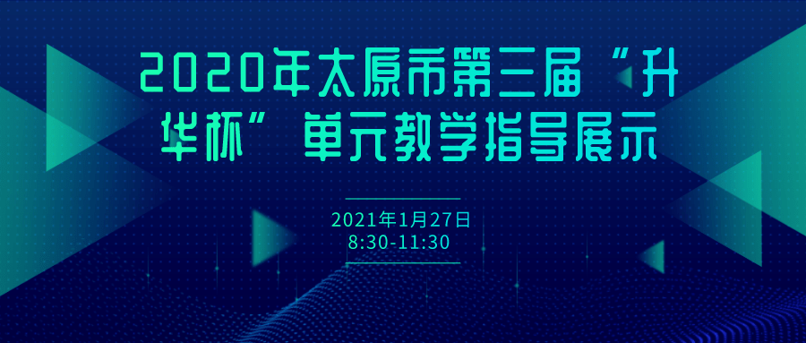 2024新澳门今晚开特马直播,理论分析解析说明_Pixel11.306