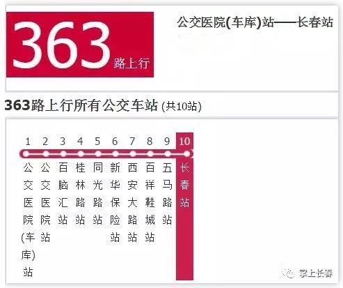 2024今晚新澳开奖号码,诠释解析落实_交互版99.34