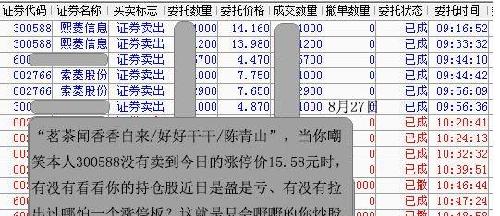 黄大仙三肖三码必中三,深入数据执行计划_bundle40.382