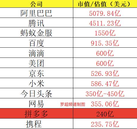 香港4777777开奖结果+开奖结果一,新兴技术推进策略_免费版69.256