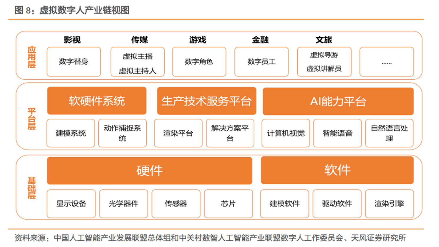 澳门最精准正最精准龙门,精细解答解释定义_Prestige86.795