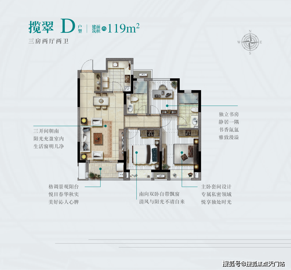 澳门三肖三淮100淮,最新核心解答落实_vShop72.721