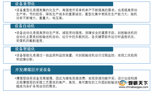 2024新澳门精准资料免费大全,精细化分析说明_HT63.488